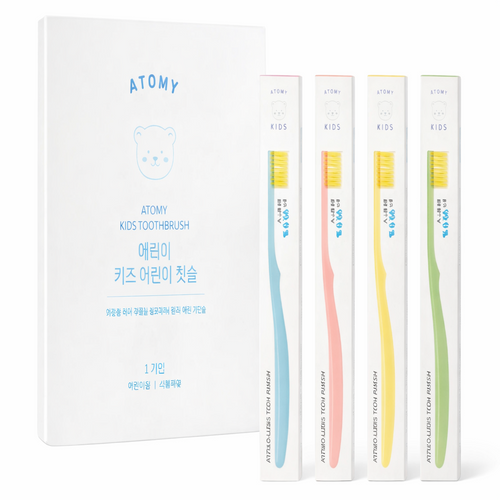 Cepillo De Dientes Para Niños - Atomy x1unid